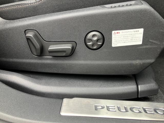 ３００８ ＧＴハイブリッド４（45枚目）