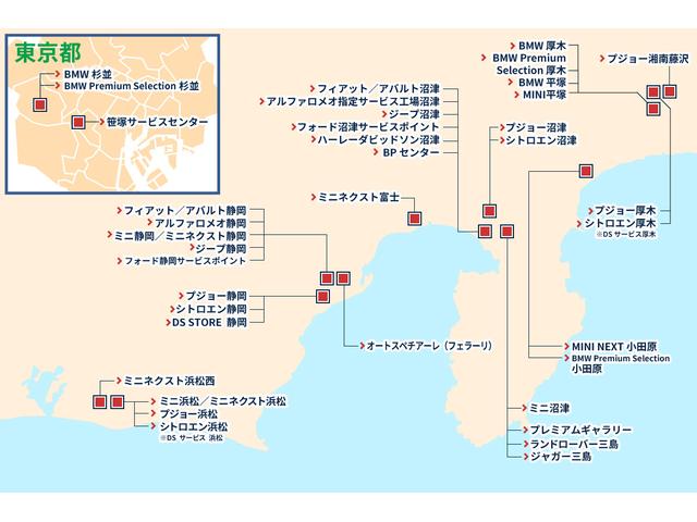 208 アリュール 正規認定中古車 保証整備付 ナビ ETC ドライブレコーダー(41枚目)