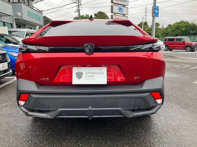 408 GT(3枚目)
