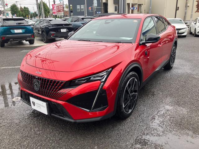 408 GT(7枚目)