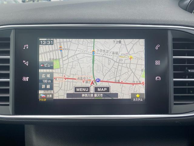 ３０８ アリュール　ブルーＨＤｉ　テックパックエディション　正規認定中古車　保証整備付　ナビ　ＥＴＣ（19枚目）