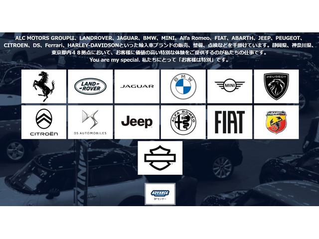 静岡県・神奈川県・東京都内全４８拠点を展開しております