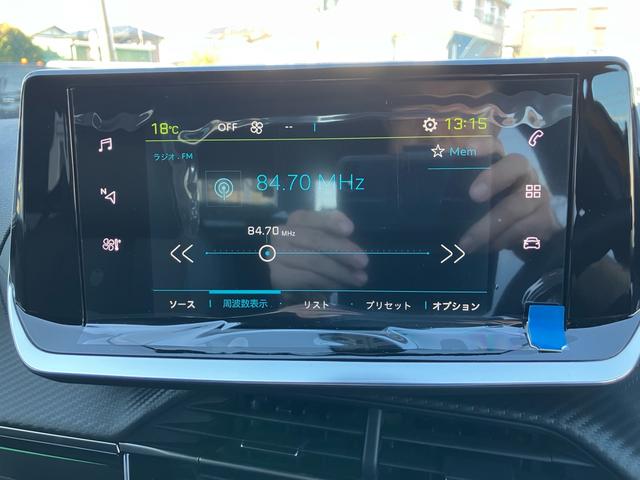 e-208 GT 正規認定中古車 保証整備付 弊社試乗車 ETC ドライブレコーダー(10枚目)