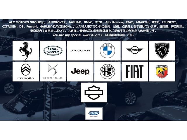 e-208 GT 正規認定中古車 保証整備付 弊社試乗車 ETC ドライブレコーダー(46枚目)