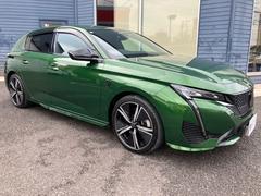 ҤϡšŲ;ڵڤƣȣŸ򤷤ƤޤΤǡ˭٤·򤷤Ƥޤθʤ˾򤪿դ 6