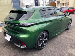 ˤʤּ䤪ʤɡڤˤ礻˾˹礦֤򤴰⤵Ƥޤ 7