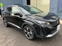 ߡ̾¼ǯΨ󡢺ĹˤƤ档򤴴˾Τͤ󤳤εˡ 6