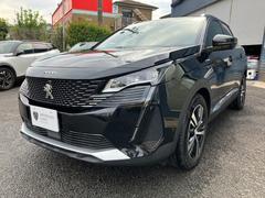 ţԣáɥ饤֥쥳̣ţĥإåɥ饤ȡХå顢ưڸ֥졼ץ쥤ɥɥб륳դǤ 7