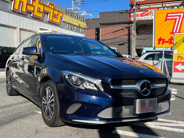 ＣＬＡクラス シューティングブレーク ＣＬＡ１８０　シューティングブレーク　ワンオーナー　禁煙車　レーダーセーフティーＰＫＧ　レーダークルーズ　レーンキープ　ブラインドスポットモニター　ＬＥＤヘッドライト　バックモニター　電動リアゲート　取説　保証書　ユーザー買取車（3枚目）