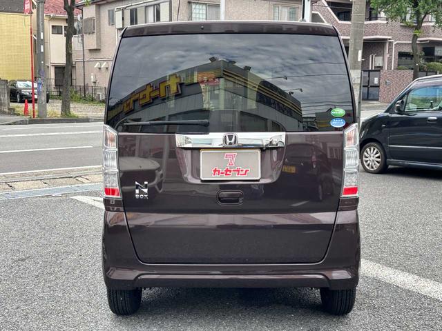 Ｎ－ＢＯＸ Ｇ　純正ディーラーナビ　バックカメラ　フルセグＴＶ　Ｂｌｕｅｔｏｏｔｈ　ＥＴＣ　取説　保証書　整備手帳（22枚目）