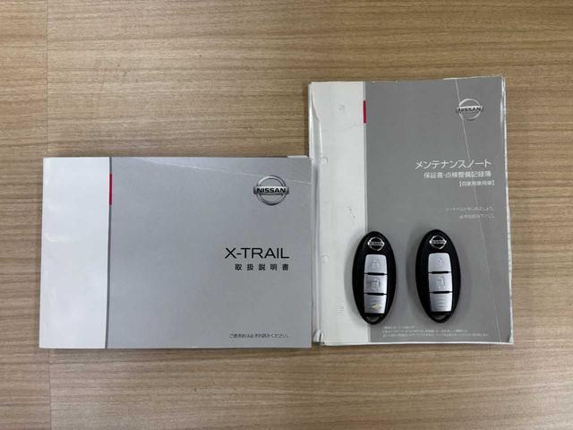 エクストレイル 20X 7人乗り シートヒーター アイドリングストップ 純正ナビ ユーザー買取車 プッシュスタート スマートキー バックカメラ オートライト オートエアコン(2枚目)