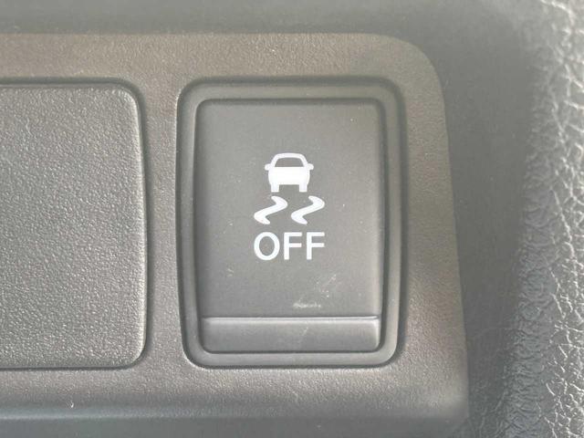 エクストレイル 20X 7人乗り シートヒーター アイドリングストップ 純正ナビ ユーザー買取車 プッシュスタート スマートキー バックカメラ オートライト オートエアコン(11枚目)