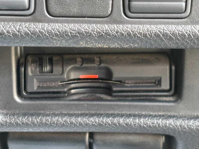 エクストレイル 20X 7人乗り シートヒーター アイドリングストップ 純正ナビ ユーザー買取車 プッシュスタート スマートキー バックカメラ オートライト オートエアコン(13枚目)