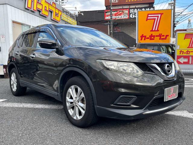 エクストレイル 20X 7人乗り シートヒーター アイドリングストップ 純正ナビ ユーザー買取車 プッシュスタート スマートキー バックカメラ オートライト オートエアコン(25枚目)