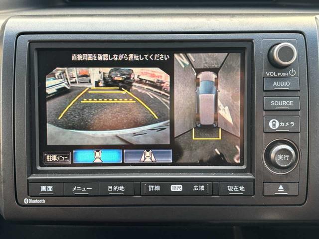 ステップワゴンスパーダ (7枚目)