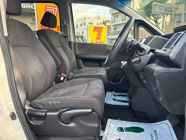 ステップワゴンスパーダ (13枚目)