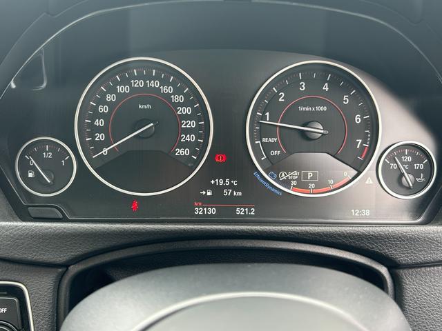 ４シリーズ ４２０ｉグランクーペ　Ｍスポーツ　シートヒーター　パワーバックドア　純正ナ　ビバックカメラ　ヘッドアップディスプレイ　レーンキープアシスト　ＥＴＣ（15枚目）