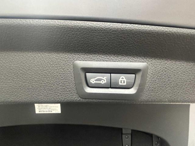 ４シリーズ ４２０ｉグランクーペ　Ｍスポーツ　シートヒーター　パワーバックドア　純正ナ　ビバックカメラ　ヘッドアップディスプレイ　レーンキープアシスト　ＥＴＣ（20枚目）