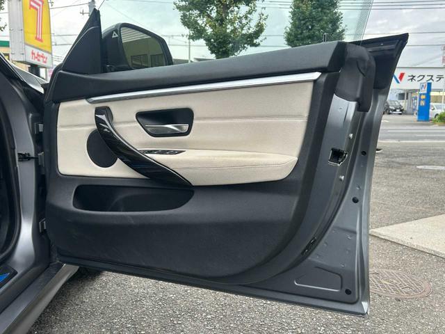 ４シリーズ ４２０ｉグランクーペ　Ｍスポーツ　シートヒーター　パワーバックドア　純正ナ　ビバックカメラ　ヘッドアップディスプレイ　レーンキープアシスト　ＥＴＣ（32枚目）