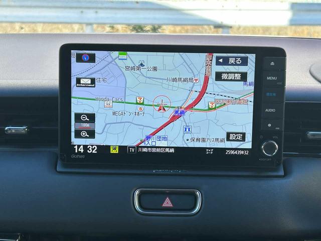 ヴェゼル e:HEV Z ユーザー買取 ワンオーナー レイズアルミ 無限グリル ブリッツマフラー ダウンサス 社外スピーカー ホンダコネクトディスプレイ 9インチインターナビ フルセグTV(4枚目)