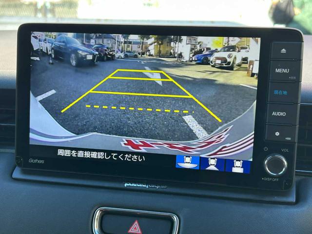 ヴェゼル e:HEV Z ユーザー買取 ワンオーナー レイズアルミ 無限グリル ブリッツマフラー ダウンサス 社外スピーカー ホンダコネクトディスプレイ 9インチインターナビ フルセグTV(5枚目)