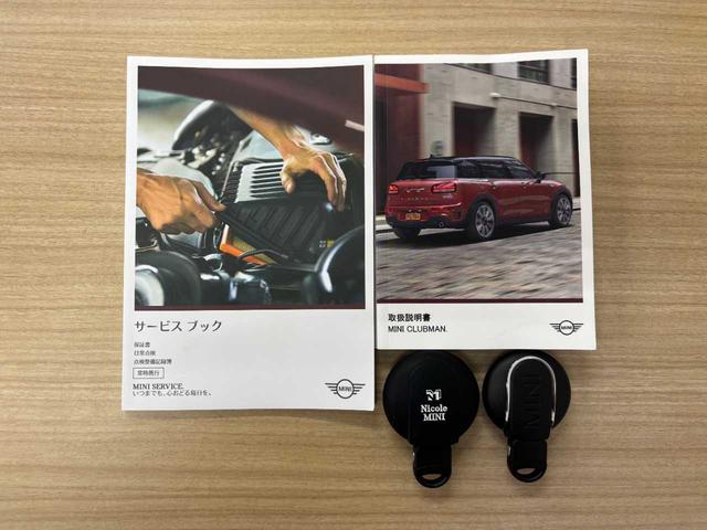 MINI ジョンクーパーワークス クラブマン ユーザー買取 19インチAW HUD クルコン MINIドライビングモード パフォーマンスコントロール マルチディスプレイメーター 電動パーキング レインセンサー 純正ナビ バックカメラ(32枚目)