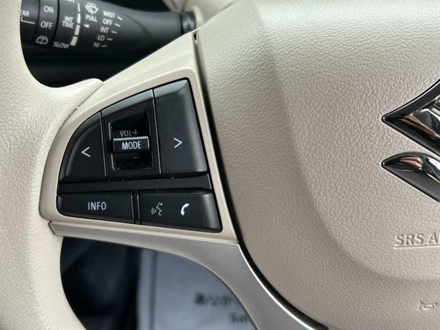 ワゴンRスマイル ハイブリッドX ユーザー買取 ワンオーナー セーフティプラスPKG 全方位カメラ付きメモリーナビ アダプティブクルコン ヘッドアップディスプレイ アラウンドビュー 9インチメモリーナビ フルセグTV カープレイ(19枚目)