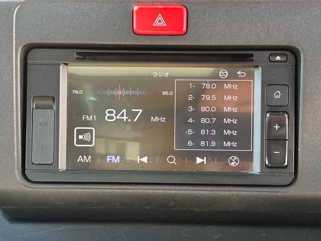 ハイゼットトラック スタンダードＳＡＩＩＩｔ　ＷＤ　ユーザー買取　スマートアシスト３　衝突警報機能　衝突回避支援ブレーキ　前後誤発進抑制　純正オーディオ　ＬＥＤヘッドライト　オートライト　パワーウィンドウ　ＥＴＣ　キーレス　取説　保証書（16枚目）