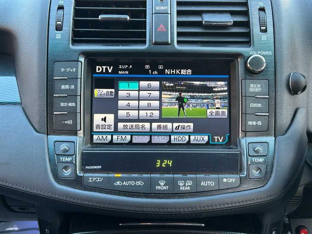 クラウンハイブリッド ベースグレード　ムーンルーフ　マークＸ　Ｇ’ｓ調カスタム車両　レーダークルコン　ダークブラウン革シート　純正ＨＤＤナビ　バックカメラ　パワーシート　純正１９インチＡＷ　シートヒーター　純正ステアリング有（12枚目）