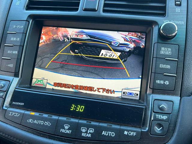 クラウンハイブリッド ベースグレード　ムーンルーフ　マークＸ　Ｇ’ｓ調カスタム車両　レーダークルコン　ダークブラウン革シート　純正ＨＤＤナビ　バックカメラ　パワーシート　純正１９インチＡＷ　シートヒーター　純正ステアリング有（18枚目）