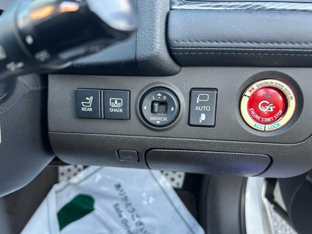 クラウンハイブリッド ベースグレード　ムーンルーフ　マークＸ　Ｇ’ｓ調カスタム車両　レーダークルコン　ダークブラウン革シート　純正ＨＤＤナビ　バックカメラ　パワーシート　純正１９インチＡＷ　シートヒーター　純正ステアリング有（21枚目）