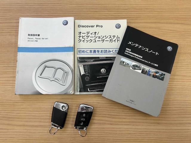 前オーナー様の整備履歴も残っておりしっかっりメンテナンスされたお車で安心です◎７枚の記録簿付き！直近の車検時のＲ７年のものもございます。詳しくは来店時担当にお伝えください