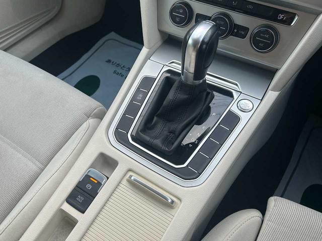 シフト回りもきれいです