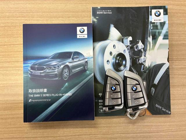 ５シリーズ ５３０ｅ　Ｍスポーツ　エディションジョイ＋　ユーザー買取　充電ケーブル有　ＨＵＤ　純正ＡＷ有　アクティブクルコン　レーンディパーチャー　衝突回避　衝突軽減ブレーキ　パークディスタンス　パーキングアシスト　アラウンドビュー　ブラック革シート（2枚目）