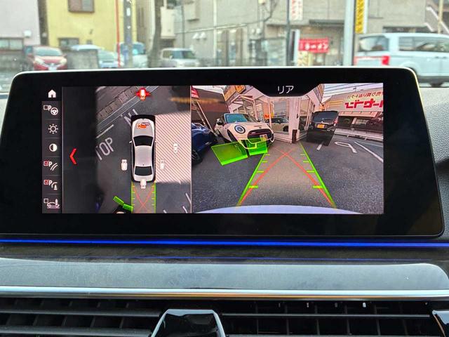 ５シリーズ ５３０ｅ　Ｍスポーツ　エディションジョイ＋　ユーザー買取　充電ケーブル有　ＨＵＤ　純正ＡＷ有　アクティブクルコン　レーンディパーチャー　衝突回避　衝突軽減ブレーキ　パークディスタンス　パーキングアシスト　アラウンドビュー　ブラック革シート（8枚目）