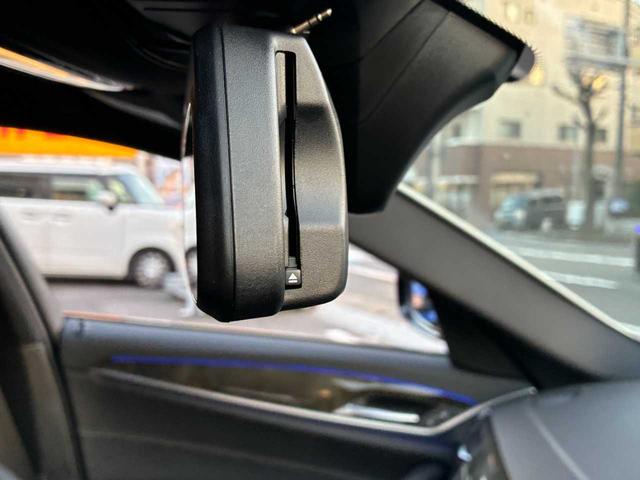 ５シリーズ ５３０ｅ　Ｍスポーツ　エディションジョイ＋　ユーザー買取　充電ケーブル有　ＨＵＤ　純正ＡＷ有　アクティブクルコン　レーンディパーチャー　衝突回避　衝突軽減ブレーキ　パークディスタンス　パーキングアシスト　アラウンドビュー　ブラック革シート（25枚目）