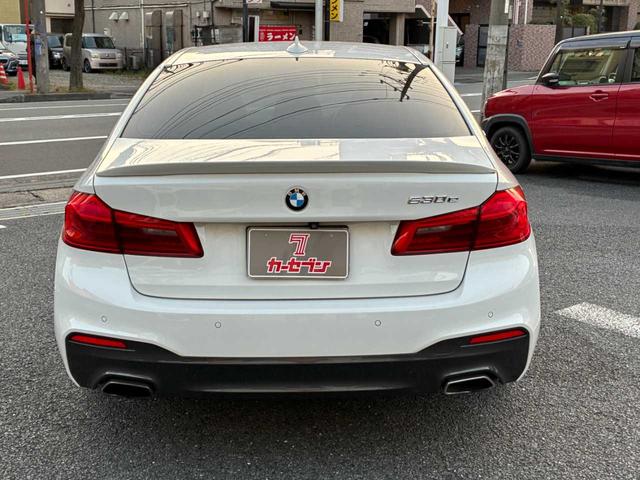 ５シリーズ ５３０ｅ　Ｍスポーツ　エディションジョイ＋　ユーザー買取　充電ケーブル有　ＨＵＤ　純正ＡＷ有　アクティブクルコン　レーンディパーチャー　衝突回避　衝突軽減ブレーキ　パークディスタンス　パーキングアシスト　アラウンドビュー　ブラック革シート（32枚目）