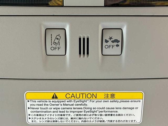 アイサイトＶｅｒ．２　付　レーンキープや衝突被害軽減ブレーキ等搭載した車両になります