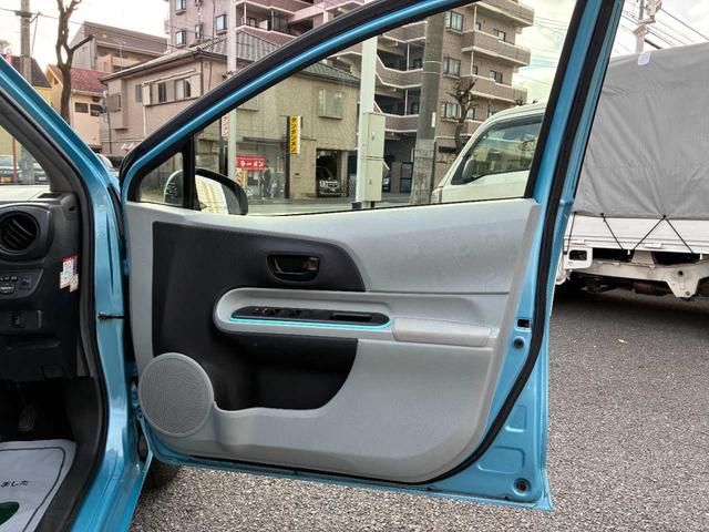 アクア Ｓ　１オーナー　禁煙　ユーザー買取車　スマートキー　純正ナビ　ＴＶ　Ｂｌｕｅｔｏｏｔｈ　オートエアコン　プッシュスタート（17枚目）