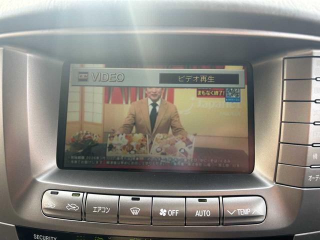 ランドクルーザー１００ ＶＸリミテッド　ユーザー買取車／純正ナビ／ＲＡＹＳホイール／バックカメラ／クルコン／ＴＶ／ＤＶＤ／オートライト／ドラレコ／木目調／構造変更５人乗り（7枚目）