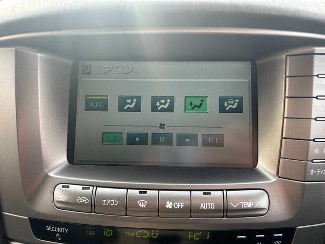 ランドクルーザー１００ ＶＸリミテッド　ユーザー買取車／純正ナビ／ＲＡＹＳホイール／バックカメラ／クルコン／ＴＶ／ＤＶＤ／オートライト／ドラレコ／木目調／構造変更５人乗り（8枚目）