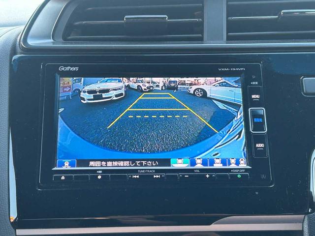 フィットハイブリッド Ｓ　ホンダセンシング　１オーナー　禁煙　ホンダインターナビ　ホンダセンシング　ＡＣＣ　衝突軽減ブレーキ　ＬＥＤ　純正１６インチＡＷ　パドルシフト　プラズマクラスター付オートエアコン　スマートキー　プッシュスタート（8枚目）