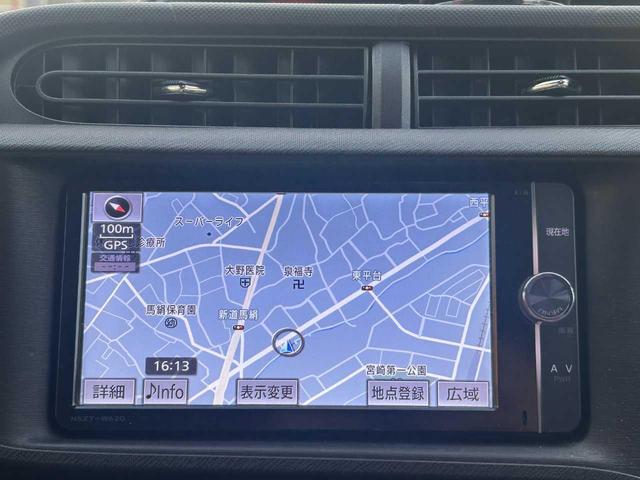 アクア S ユーザー買取車/モデリスタエアロ/純正ナビ/フルセグ/Bluetooth/バックカメラ/オートエアコン/AW(7枚目)