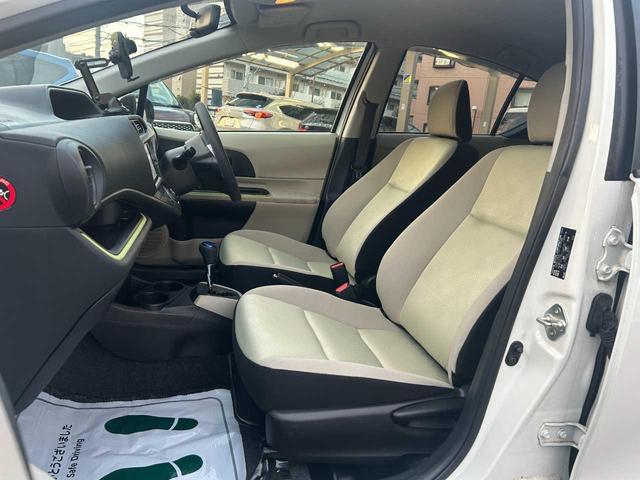 アクア S ユーザー買取車/モデリスタエアロ/純正ナビ/フルセグ/Bluetooth/バックカメラ/オートエアコン/AW(21枚目)