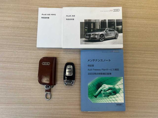 Ａ８ ３．０ＴＦＳＩクワトロ　コンフォートＰＫＧ　本革シート　シートヒーター　ＢＯＳＥサウンド　前席シートベンチレーション　オートクローザー　ＴＶ　バックモニター　ＥＴＣ　パワーバックドア　純正ナビ　スーパーチャージャー（2枚目）