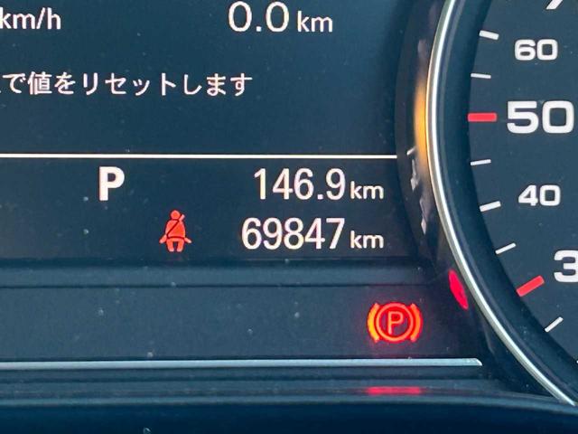 Ａ８ ３．０ＴＦＳＩクワトロ　コンフォートＰＫＧ　本革シート　シートヒーター　ＢＯＳＥサウンド　前席シートベンチレーション　オートクローザー　ＴＶ　バックモニター　ＥＴＣ　パワーバックドア　純正ナビ　スーパーチャージャー（8枚目）