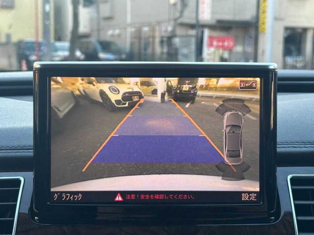 Ａ８ ３．０ＴＦＳＩクワトロ　コンフォートＰＫＧ　本革シート　シートヒーター　ＢＯＳＥサウンド　前席シートベンチレーション　オートクローザー　ＴＶ　バックモニター　ＥＴＣ　パワーバックドア　純正ナビ　スーパーチャージャー（10枚目）