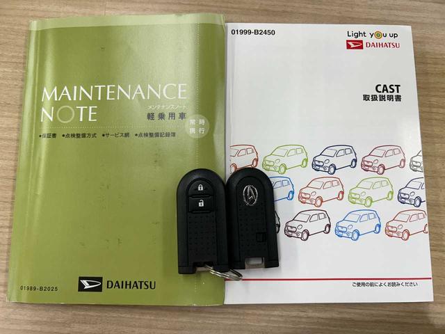 キャスト スタイルＧ　リミテッド　ＳＡＩＩＩ　デザインフィルムトップ　スマートアシスト３　純正ナビ　アランドビュー　ＬＥＤヘッドライト　シートヒーター　オートライト　スマートキー　フルセグＴＶ　プッシュスタート（2枚目）