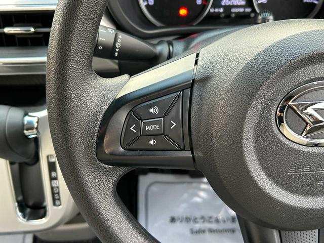 キャスト スタイルＧ　リミテッド　ＳＡＩＩＩ　デザインフィルムトップ　スマートアシスト３　純正ナビ　アランドビュー　ＬＥＤヘッドライト　シートヒーター　オートライト　スマートキー　フルセグＴＶ　プッシュスタート（26枚目）