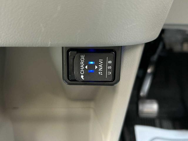 キャスト スタイルＧ　リミテッド　ＳＡＩＩＩ　デザインフィルムトップ　スマートアシスト３　純正ナビ　アランドビュー　ＬＥＤヘッドライト　シートヒーター　オートライト　スマートキー　フルセグＴＶ　プッシュスタート（31枚目）